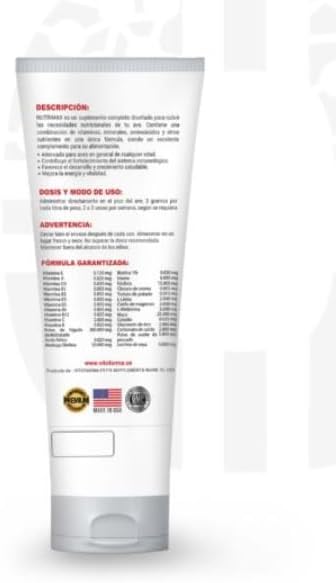 NUTRIMAX Multivitamina Completa para Gallos, Aminoacidos minerales complemento para la alimentacion de Aves, Pollos, Gallinas - Gel Paste Supplement for Rooster Complete Multivitamin 120g