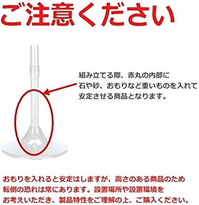 Ferplast Support F 61 ALB