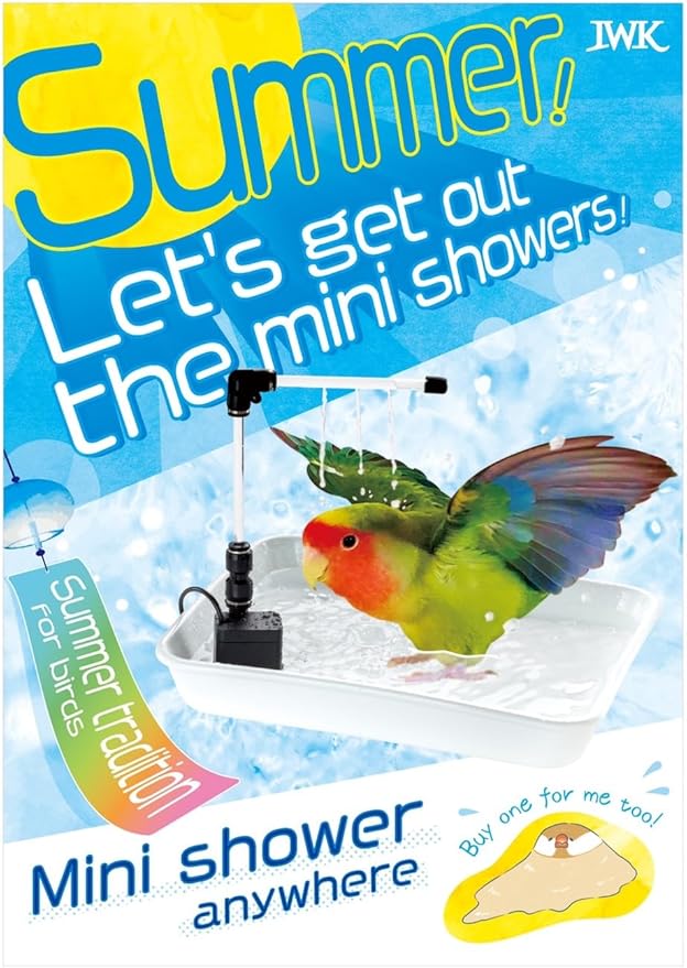 Bird Shower Parakeet Fountain Bath Bird Bath for cage Parrot Bird Bath Fountain pet Bird Bath Japan Import
