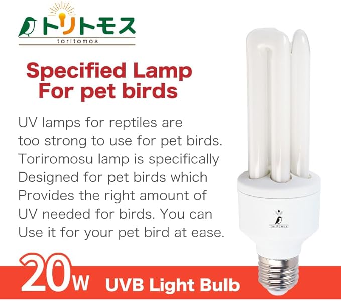 FUNKS TORITOMOSU Bird Cage UVB Light Combo Kit, AvianSun Lamp 2.4% UVB UVA 20W Compact Fluorescent Bulb for All Kinds Captive Birds