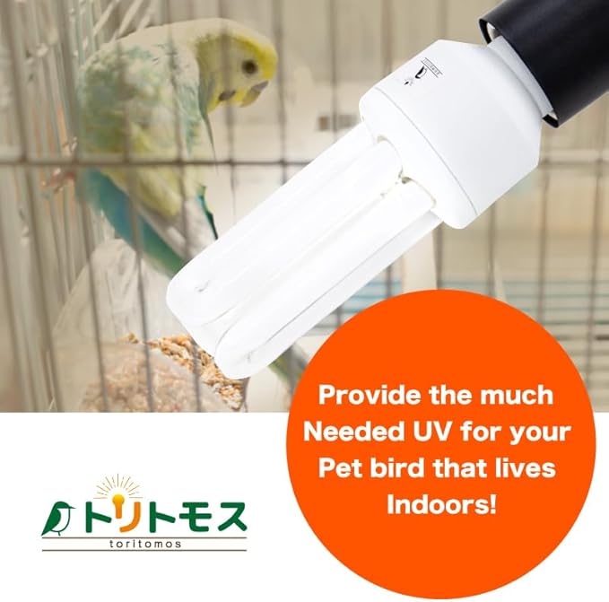 FUNKS TORITOMOSU Bird Cage UVB Light Combo Kit, AvianSun Lamp 2.4% UVB UVA 20W Compact Fluorescent Bulb for All Kinds Captive Birds