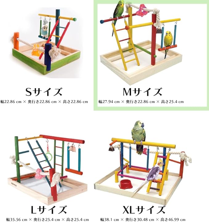Penn-Plax Bird Life Wooden Playpen – Perfect for Parakeets, Lovebirds, Parrotlets, Cockatiels, and Green Cheek Conures – Medium