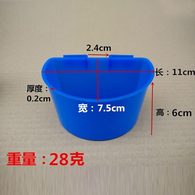 10 pcs Cup Hanging Water Feed Cage Cups for Poultry Gamefowl Rabbit Chicken Pigeons