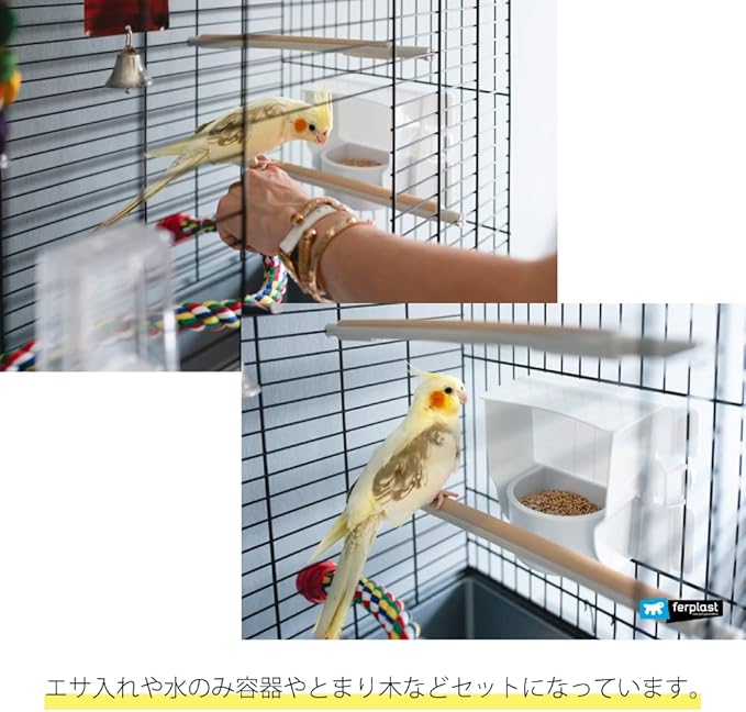 Ferplast Greta Bird Cage, 69.5 x 44.5 x 84 cm, Black