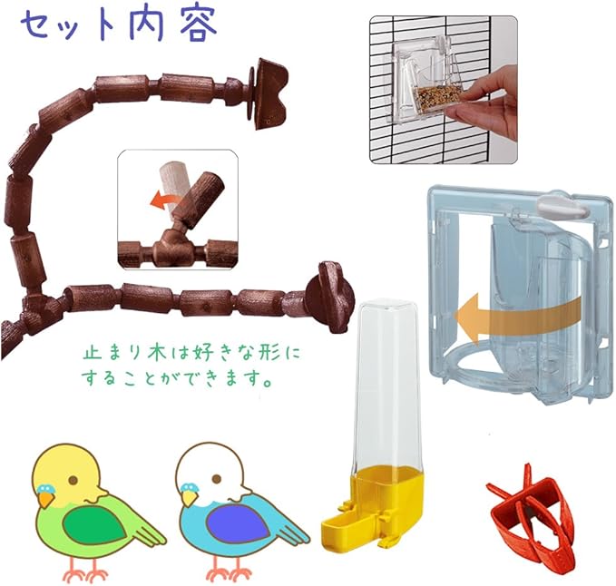 Ferplast Giulietta 4 Bird Wooden Cage, 57 x 30 x 50 cm, Black