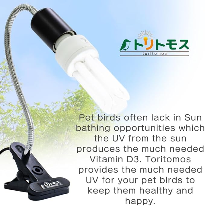 FUNKS TORITOMOSU Bird Cage UVB Light Combo Kit, AvianSun Lamp 2.4% UVB UVA 20W Compact Fluorescent Bulb for All Kinds Captive Birds