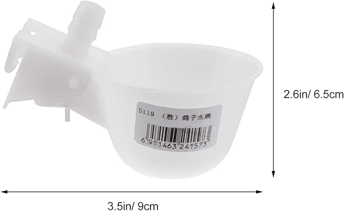 YARDWE 20PCS Automatic Pigeon Water Feeder Plastic Poultry Drinking Bowl Practical Quail Waterer Bird Supplies for Pigeon Chicken, White