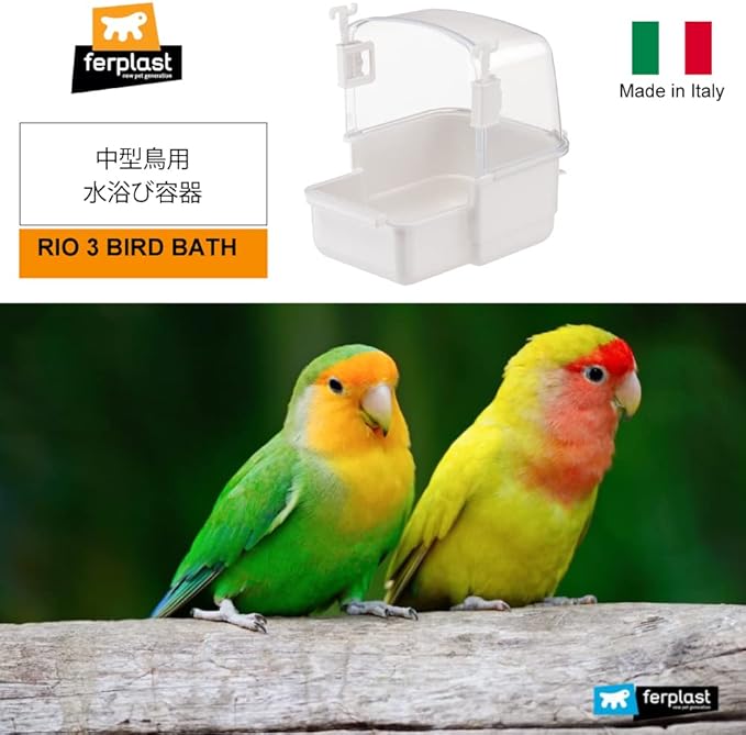 Furplast RIO 3 BIRD BATH Others Color is Others Birds