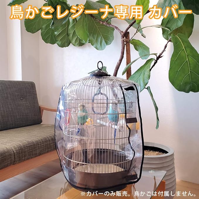Furplast Birdcage Regina Cover Cold Protection - - -