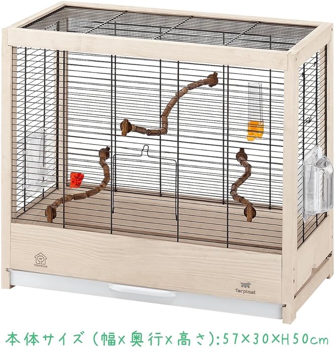 Ferplast Giulietta 4 Bird Wooden Cage, 57 x 30 x 50 cm, Black