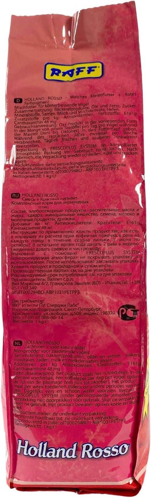 Raff Holland Rosso, Canary Food, Premium natural nutrition for vibrant and red plumage, bird food, pet food, Holland food, high in protein and fat, bird food for indoor, finch food (2.2 Pound)