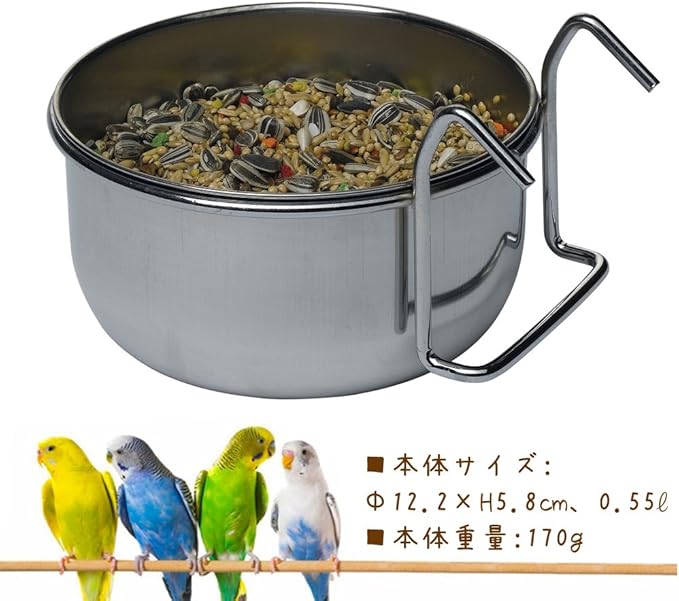 Parrot Feeder by Ferplast, Stainless Steel. Capacity 0.3 to 0.8 L.