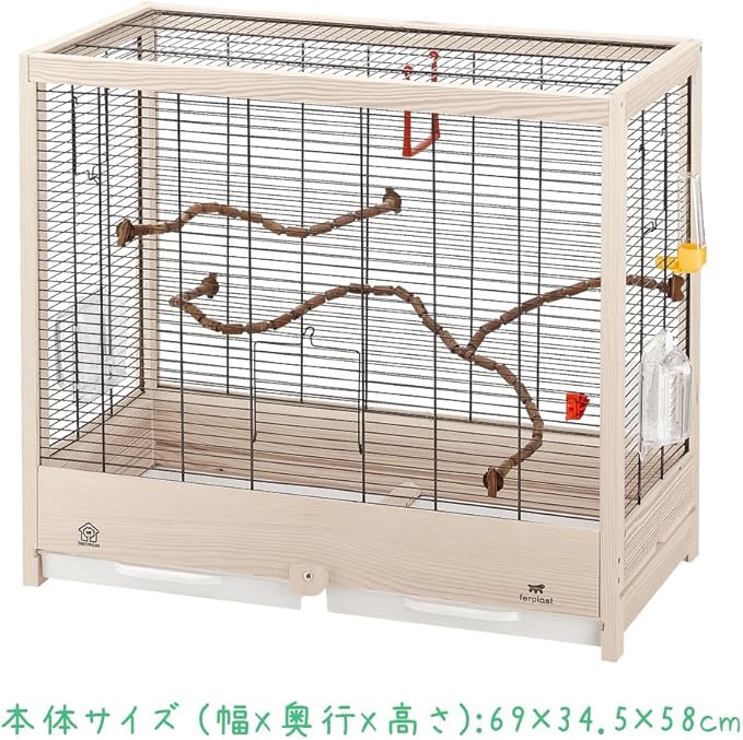 Ferplast Giulietta 5 Bird Wooden Cage, 69 x 34.5 x 58 cm, Black
