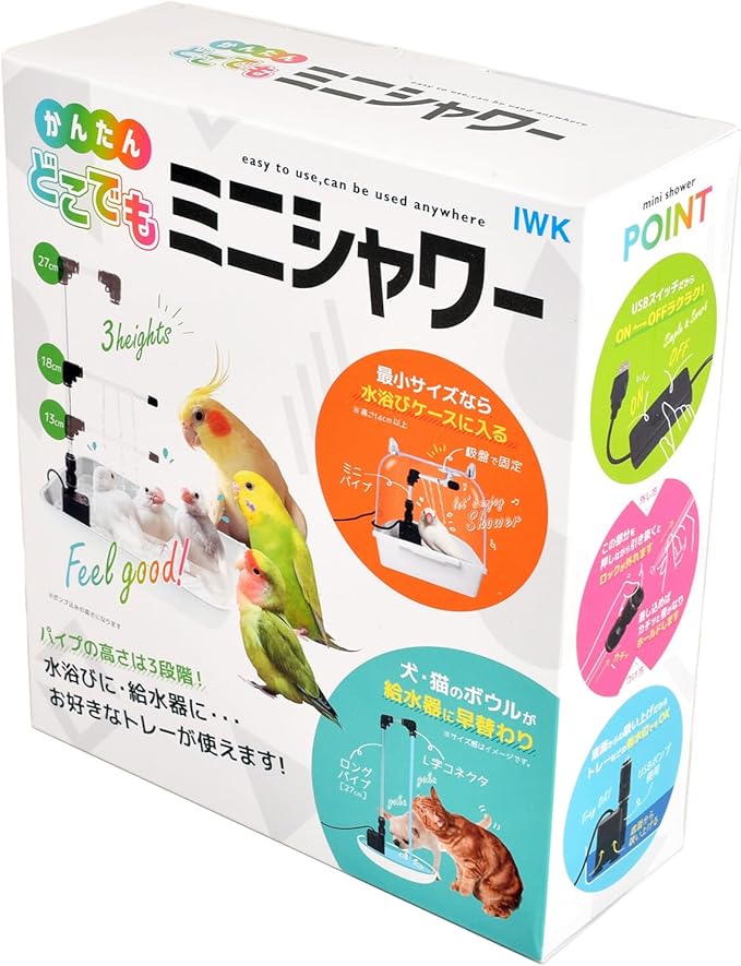 Bird Shower　Parakeet Fountain Bath　Bird Bath for cage　 Parrot Bird Bath Fountain　pet Bird Bath　Japan Import