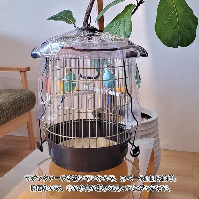 Furplast Birdcage Regina Cover Cold Protection - - -