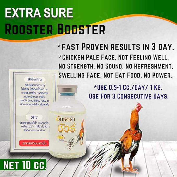 EXTER Sure Rooster Booster Health Vitamin Support Fast Result, Stimulates & Improved Immunity Feed Nourishing Poultry (EXTER Sure Increasing Fast Energy 10 ML.)
