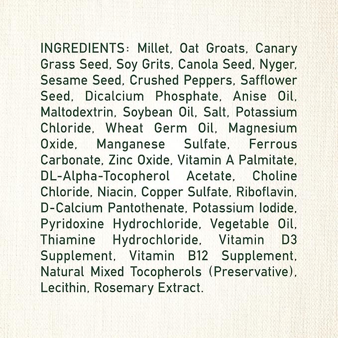 Wild Harvest Molting Supplement 7.5 Ounces, for All Birds, Supports Colorful and Healthy Plumage (1 Case of 12 Packs) (P-99268-1)