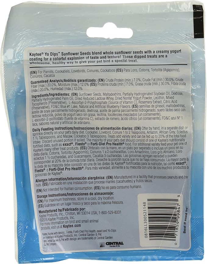(3 Pack) Kaytee Fiesta Blueberry Flavored Yogurt Dipped Sunflower Seeds Bird Treat, 2.5 Ounce Each